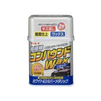 リンレイ コンパウンドWAXリキッド ホワイト＆シルバーメタリック