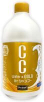 プロスタッフ CCウォーターゴールド シャンプー