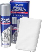 シュアラスター ホイールコーティング