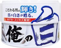 プロスタッフ 俺の白 白専用ワックス