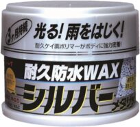 リンレイ 耐久防水ワックス シルバーメタリック