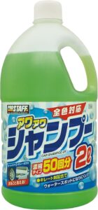 プロスタッフ アワアワ カーシャンプー2L