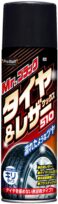 プロスタッフ ミスターブラック タイヤ＆レザーワックス510