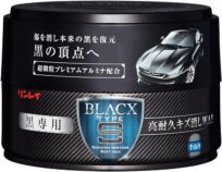 リンレイ BLACX TYPE：S 黒専用 高耐久キズ消しWAX