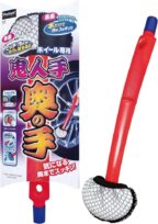 プロスタッフ 鬼人手 奥の手