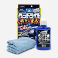 プロスタッフ 魁磨き塾 ヘッドライト 激取れ番長