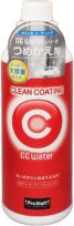 プロスタッフ CCウォーター クリーンコーティング つめかえ用