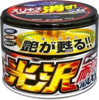 プロスタッフ 光沢耐久ワックス　ダーク車用