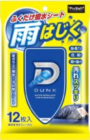 プロスタッフ ダンク 撥水ウェットクロス