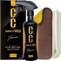 プロスタッフ CCウォーターゴールド プレミア 300