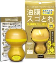 プロスタッフ キイロビン クイックマジックゴールド