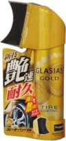 プロスタッフ グラシアス ゴールド タイヤコーティング
