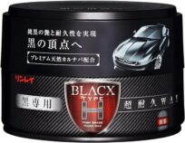 リンレイ　BLACX TYPE：H 黒専用