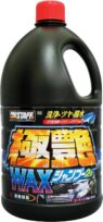 プロスタッフ 極艶ワックスシャンプー 2L