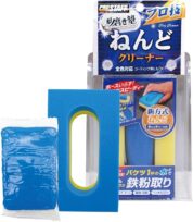 プロスタッフ 魁磨き塾 プロ技ねんどクリーナー