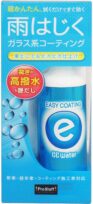 プロスタッフ CCウォーター イージーコーティング