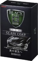 リンレイ　BLACX TYPE：G 黒専用　GLASS COAT
