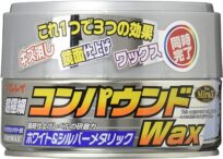 リンレイ コンパウンドWAX ホワイト＆シルバーメタリック車用