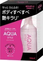 リンレイ アクアスタイル