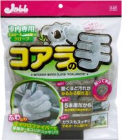 プロスタッフ 車内用グローブ コアラの手