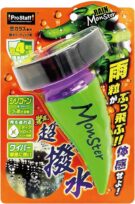 プロスタッフ レインモンスター スプラッシュ