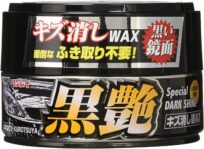 リンレイ ふき取り不要 黒艶 ダーク＆メタリック
