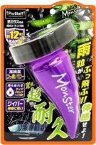 プロスタッフ レインモンスター ストロング