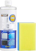 プロスタッフ オールクリア