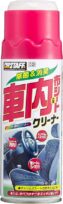 プロスタッフ シャララ車内クリーナー