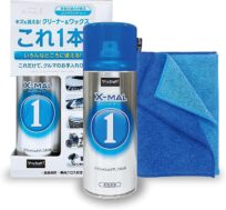 プロスタッフ NEWエックスマールワン